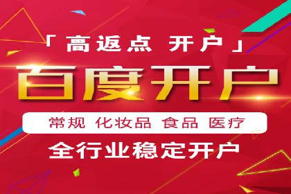 快手信息流广告如何玩转创意？看这些案例！