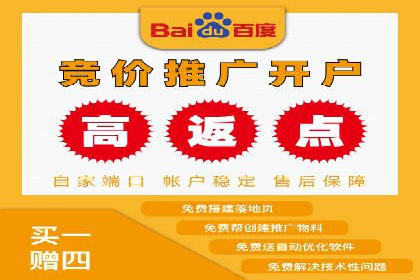 抖音信息流广告案例分析：品牌成功之道