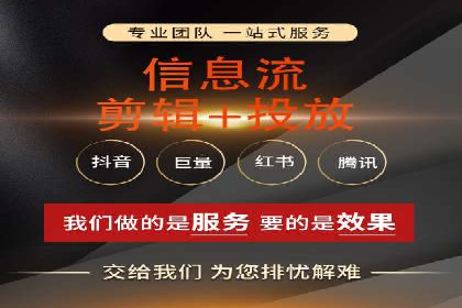 不同规模企业如何选择百度推广收费标准？看三个企业案例